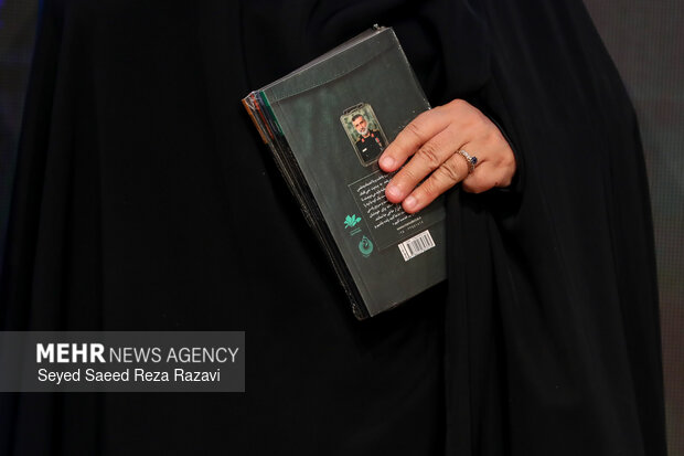 مراسم رونمایی از مجموعه کتاب «آسمان‌دارها»