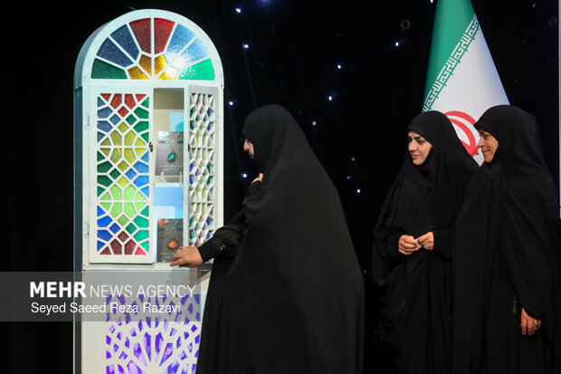 مراسم رونمایی از مجموعه کتاب «آسمان‌دارها»