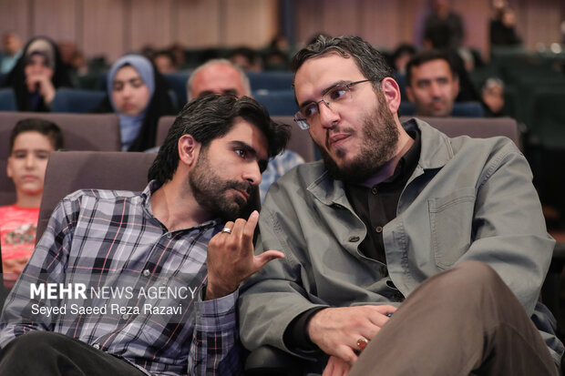 مراسم رونمایی از مجموعه کتاب «آسمان‌دارها»