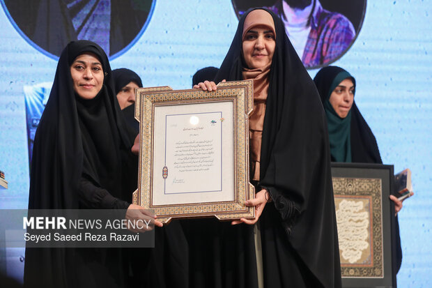 مراسم رونمایی از مجموعه کتاب «آسمان‌دارها»