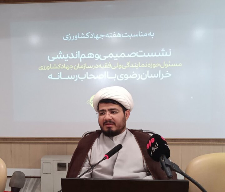 کشاورزان افسران تولید کشور هستند