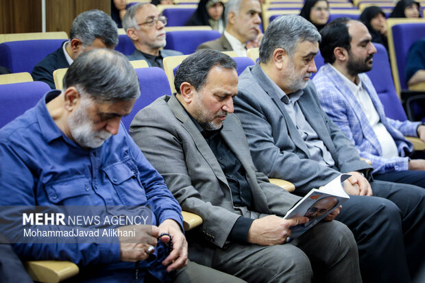 مراسم گرامیداشت علیرضا بکایی