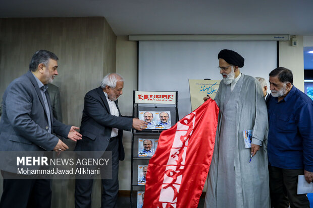 مراسم گرامیداشت علیرضا بکایی