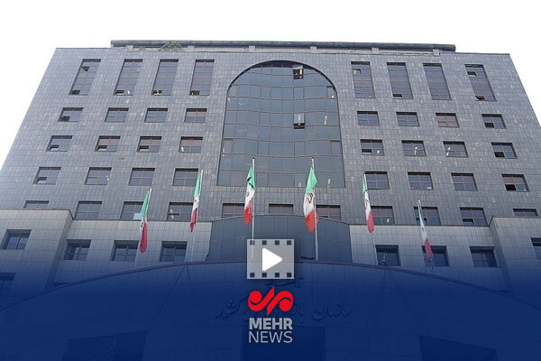 اخطار سازمان بازرسی کل کشور به بانکها برای وام ازدواج و فرزندآوری اخطار سازمان بازرسی کل کشور به بانکها برای وام ازدواج و فرزندآوری