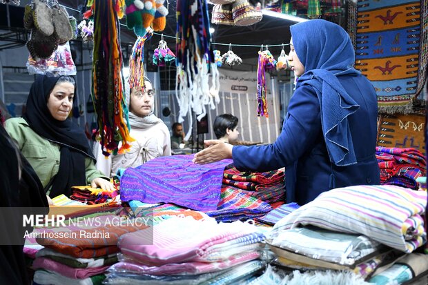 نمایشگاه گل و گیاه در بیرجند