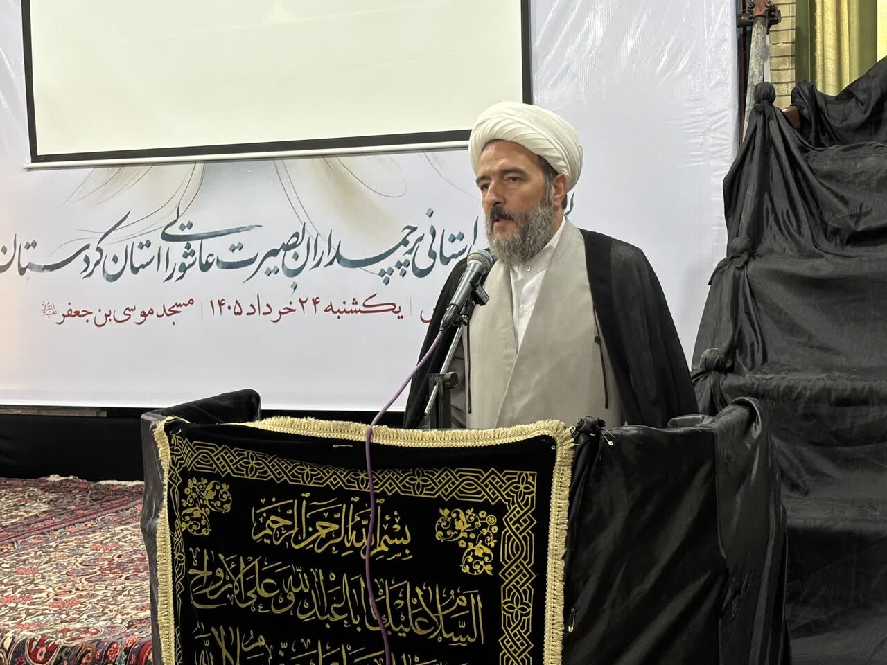 بيجار،اسلامي،انقلابي،حفظ،حضور،مداحان،بصيرت،خورشيدي،انسجام،شا ...