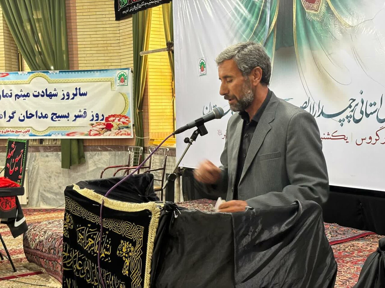 هيئات،مذهبي،محرم،استان،برگزار،ثبت،ماه،آئيني،سامانه،عاشورا،شع ...