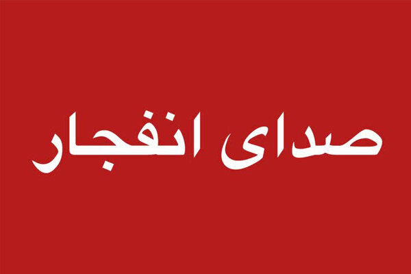 مهمات،صداي،منطقه