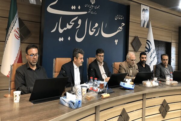كارگروه،رفع،چهارمحال،بختياري،استاندار،اجرايي،استان،قربانپور، ...