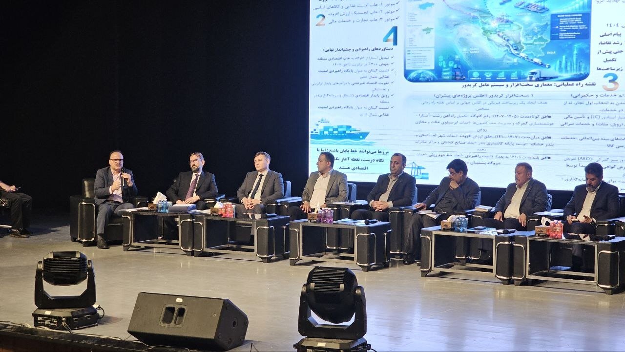 روسيه،استان،كريدور،راهبردي،گيلان،مازندران،اجلاس،آمادگي،تجارت ...