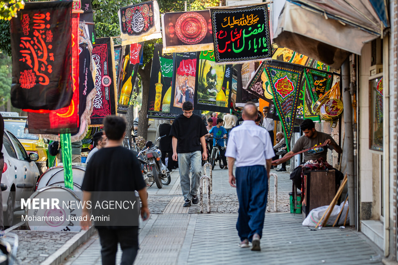 عزاداران