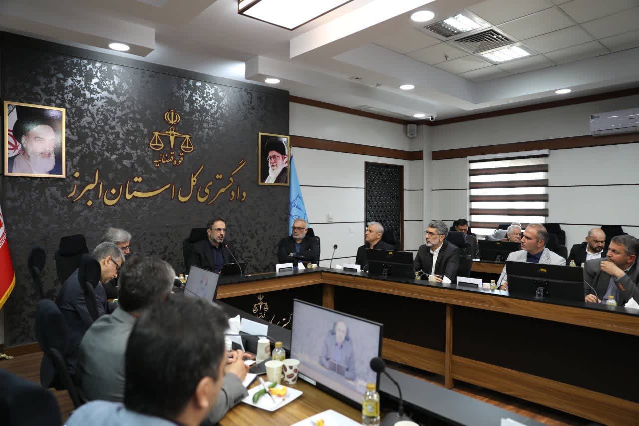 استان،البرز،واحدهاي،برق،توليدي،صنعتي،رئيس،مقاومتي،دادگستري،ق ...