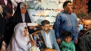 پیوند آسمانی در میدان حماسه؛ ازدواج اسلامی در مارگون