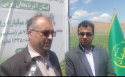 افتتاح پروژه ۱۵ هزارهکتاری شبکه آبیاری نوین و زهکشی در آذربایجان غربی