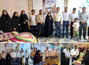 پویش «هزار میدان، هزار بازار» در دیلم آغاز شد