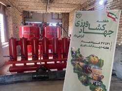 ثمره ۳۱ میلیارد تومان سرمایه‌گذاری در بیارجمند؛ آبی که هدر نمی‌رود