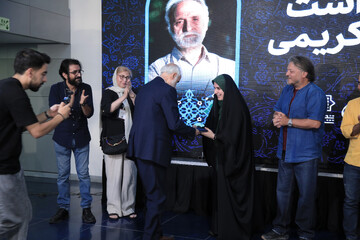 تجلیل از سه سینماگر پیشکسوت در «هم‌پیشه»