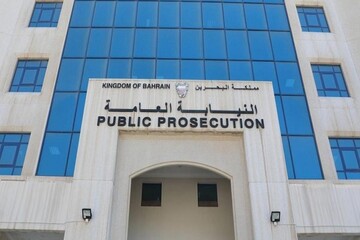صدور احکام حبس برای ۱۲ نفر در بحرین از سوی دادگاه آل خلیفه
