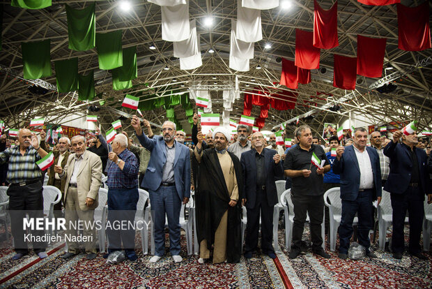 گردهمایی هیئت‌های مذهبی استان اصفهان