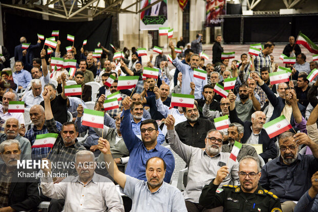 گردهمایی هیئت‌های مذهبی استان اصفهان