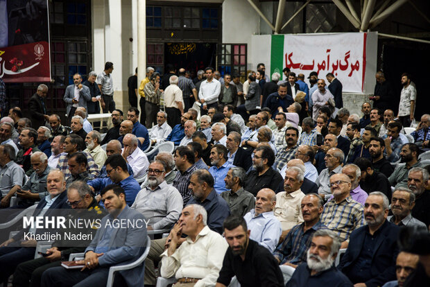 گردهمایی هیئت‌های مذهبی استان اصفهان