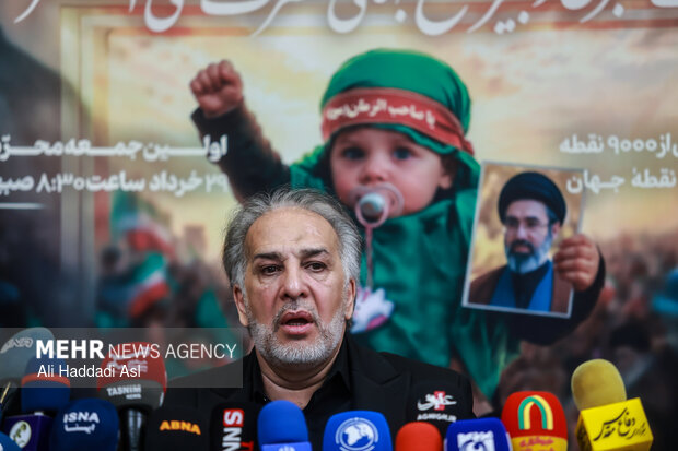 نشست خبری دبیر مجمع جهانی حضرت علی اصغر (ع)