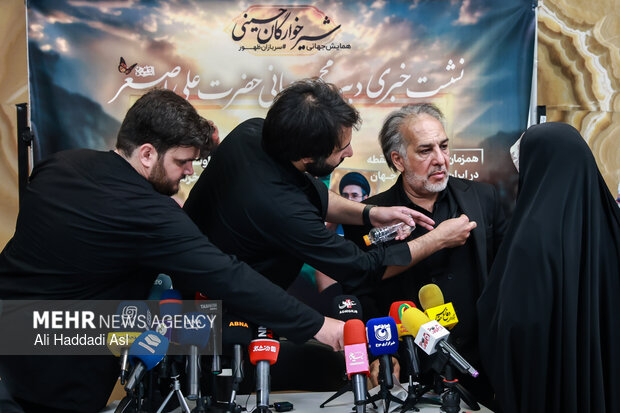 نشست خبری دبیر مجمع جهانی حضرت علی اصغر (ع)