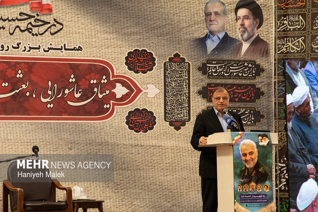 همایش طلاب، مبلّغین و مبلّغات استان گلستان