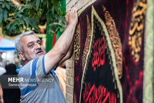 بازار سیاهی‌فروشی تهران در آستانه محرم