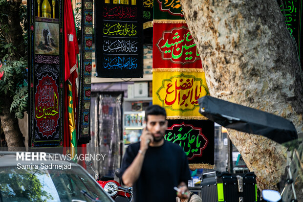 بازار سیاهی‌فروشی تهران در آستانه محرم