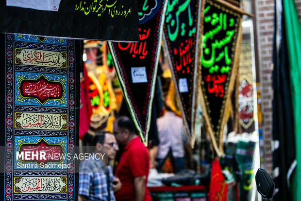 اقامه عزای امام حسین (ع) در ۱۴۴۰ هیئت مذهبی لرستان