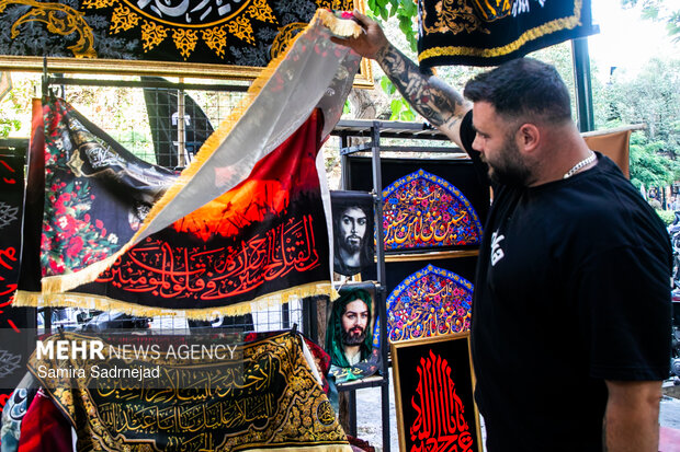 بازار سیاهی‌فروشی تهران در آستانه محرم