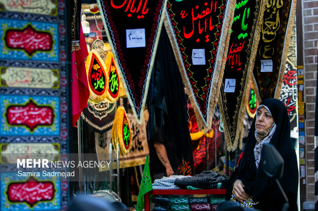 بازار سیاهی‌فروشی تهران در آستانه محرم