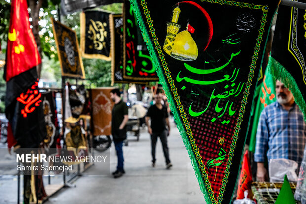 آنها عشق را دور نام حسین علیهالسلام میدوزند