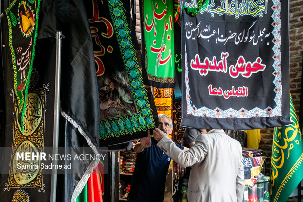 آنها عشق را دور نام حسین علیهالسلام میدوزند