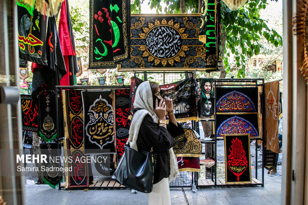 بازار سیاهی‌فروشی تهران در آستانه محرم