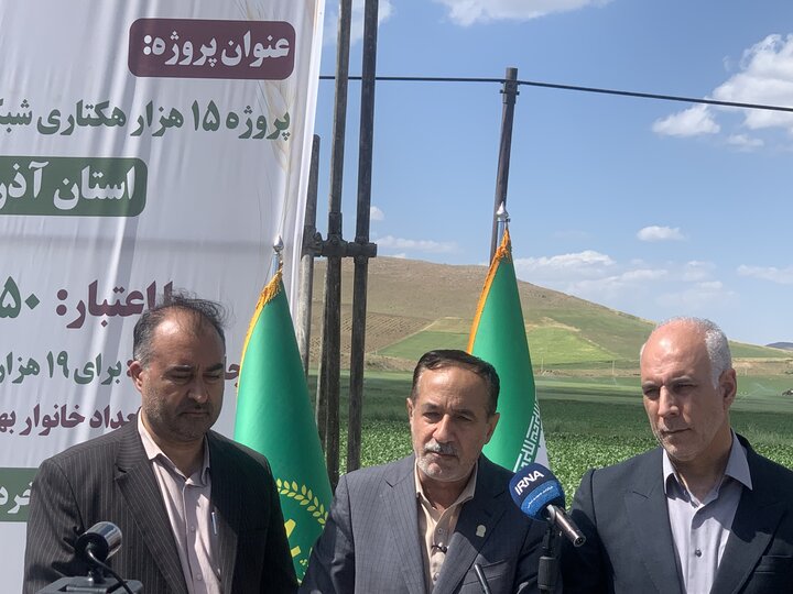 اجرای ۲۲۷ هزار هکتار شبکه آبیاری و زهکشی در ۶ استان غرب کشور