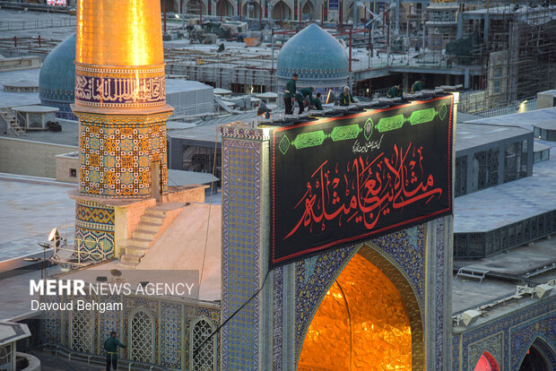 آئین سیاهپوشان حرم مطهر امام رضا (ع)