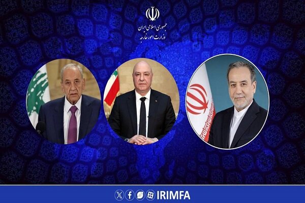گفتگوی تلفنی عراقچی با مقامات لبنانی