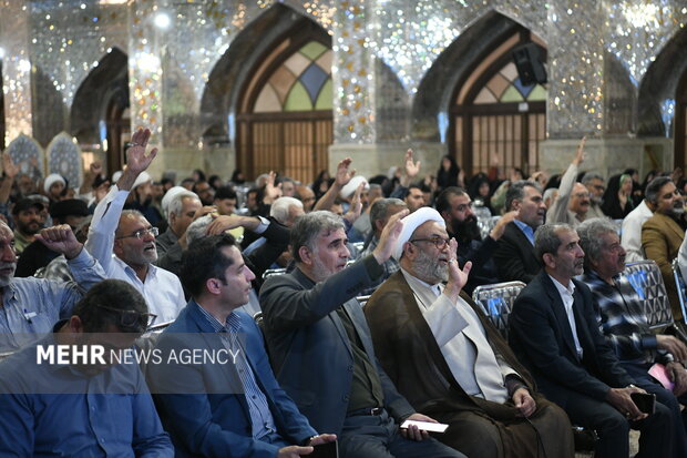 همایش موکبداران شیرازی