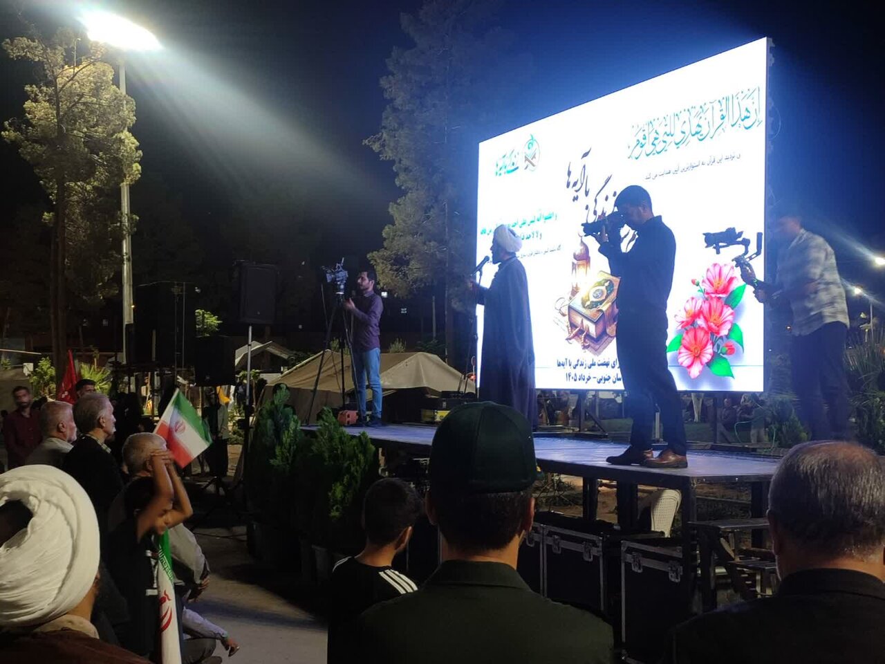 زندگي،طرح،قرآني،مراسم،الهي،مردمي،حركت،برگزاري،مسئولان،استان، ...