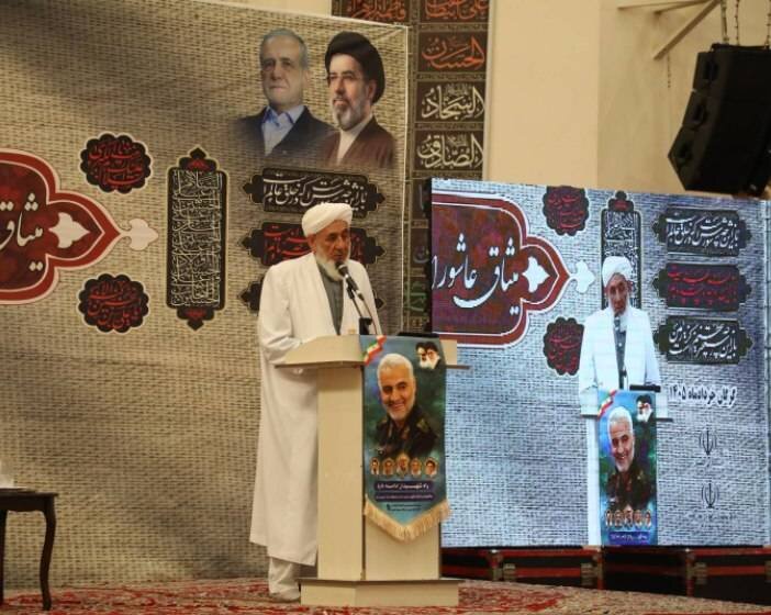 مسلمانان،اسلامي،خداوند،اسلام،جهان،امت،ايمان،نماز،وحدت،ديني،ا ...