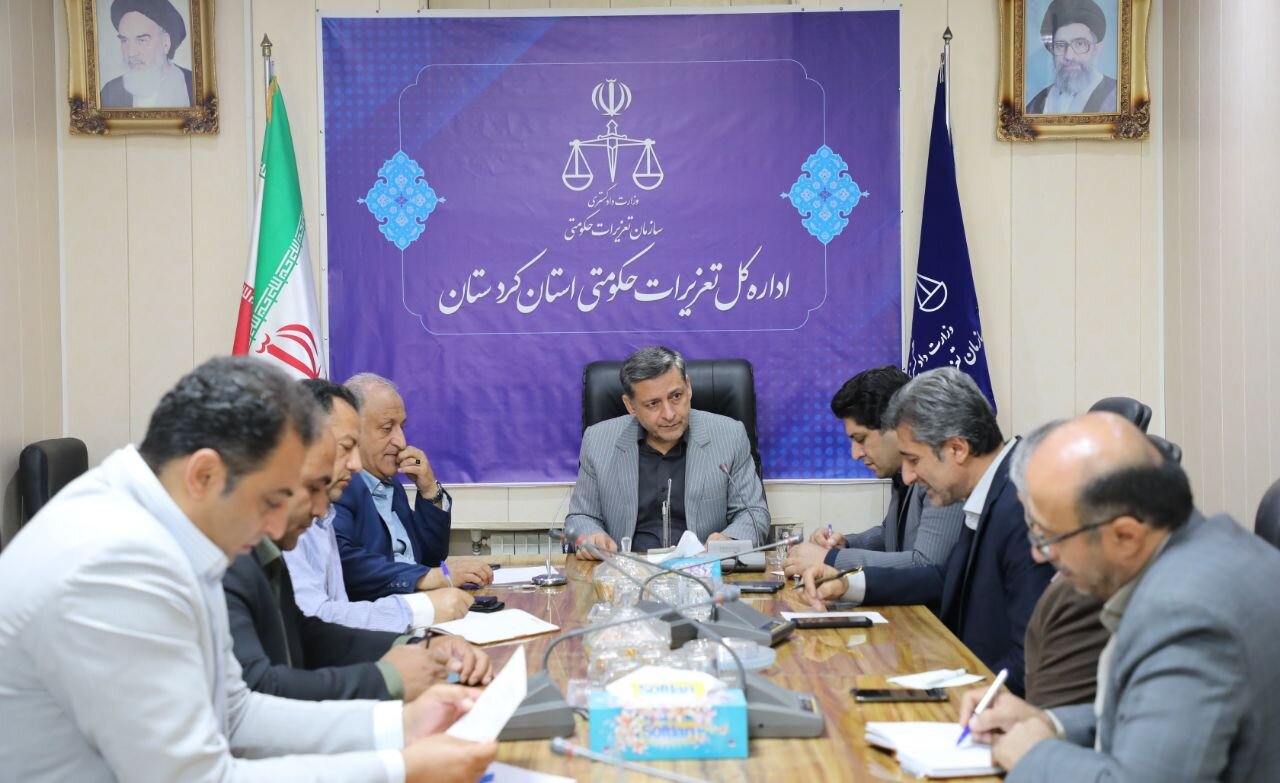 طرح،محرم،نظارتي،كردستان،استان،رحيميان،مردادماه