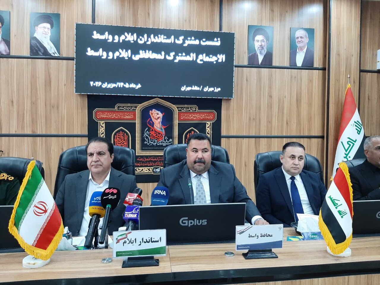 اربعين،زائران،تردد،واسط،ايلام،مرزي،استاندار،ايام،حسيني،مرز