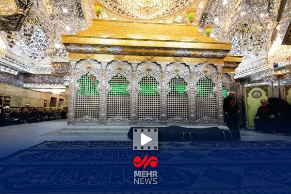 حسين