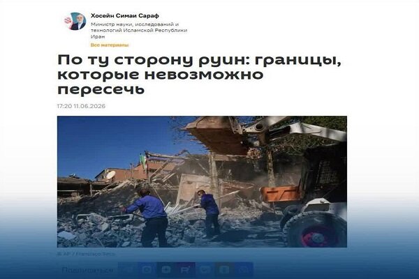 هدف،دانشگاه،عادت،جنايت،نگيريد،بشريت،لحظه،مقاله،جنگ،خطوطي،سكو ...
