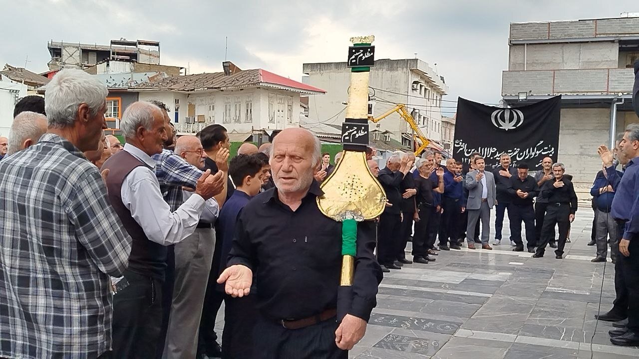 اشرفيه،آستانه