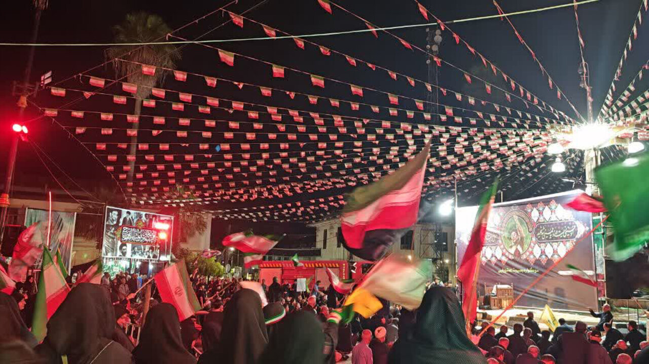رودسري