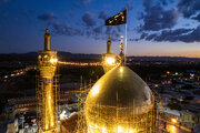 اهتزاز پرچم خونخواهی رهبر شهید در حسینیه اعظم زنجان