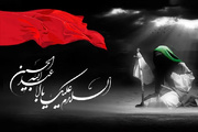 محرم؛ نقطه اوج تاریخ در نبرد حق و باطل